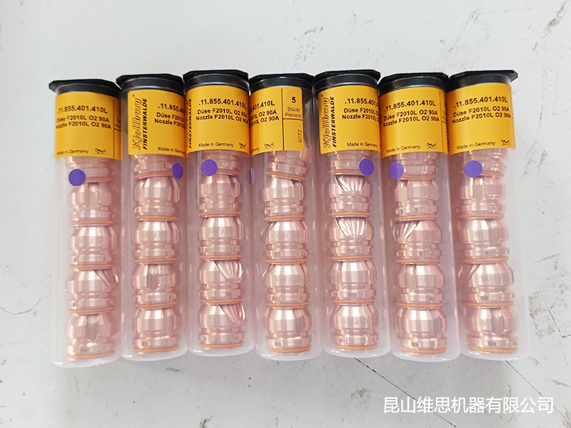 德国凯尔贝喷嘴 F2010L 德国凯尔贝喷嘴 F2010L