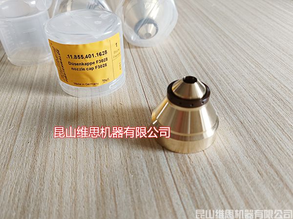 凯尔贝喷嘴帽F3028 凯尔贝喷嘴帽F3028